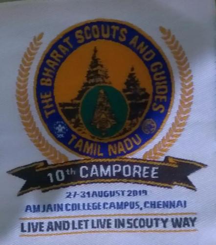 Bharat Scouts and Guides